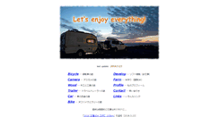 Desktop Screenshot of e-naya.com